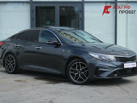 2018 Kia Optima IV Рестайлинг, серый, 1953000 рублей, вид 3