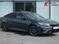 2018 Kia Optima IV Рестайлинг, серый, 1975000 рублей - вид 2