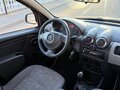 2012 Renault Sandero I, бежевый, 440000 рублей - вид 8