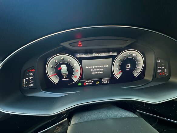 2022 Audi Q8 55 TFSI I (4M), чёрный, 8300000 рублей - вид 12
