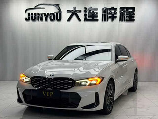 2023 BMW 3 серии Long 320Li VII (G2x) Рестайлинг, белый, 3228999 рублей, вид 1