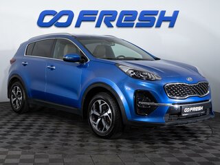 2018 Kia Sportage IV Рестайлинг, синий, 1930000 рублей, вид 1