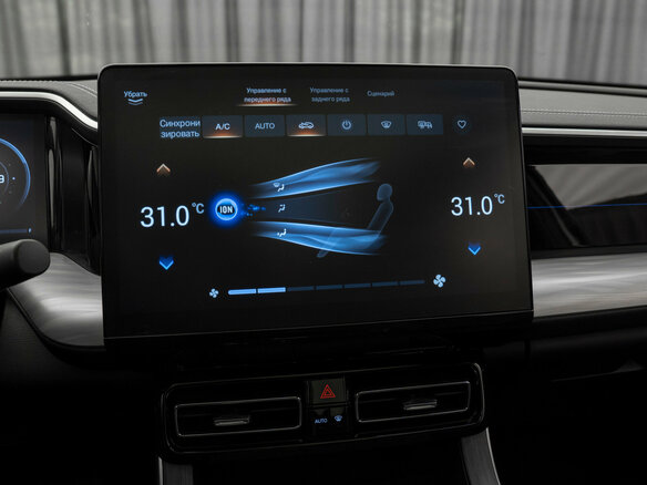 2025 GAC GS8 II, белый, 3590000 рублей - вид 20