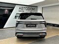 2026 Hongqi HS7 II, серый - вид 7