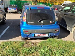 2012 Citroen C1 I Рестайлинг 2, синий, 420000 рублей, вид 4