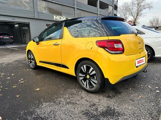 2012 Citroen DS3 I, жёлтый, 1299000 рублей, вид 4