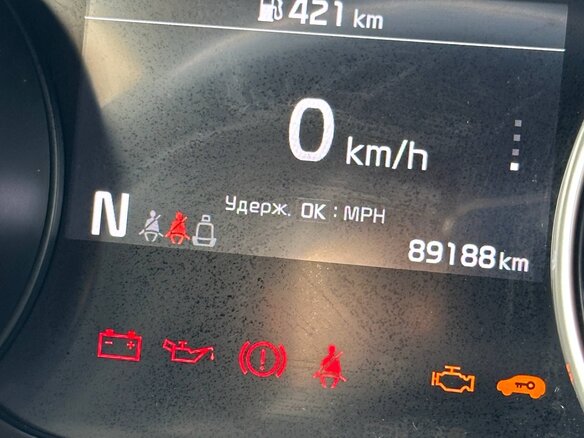 2021 Kia XCeed I, чёрный, 2150000 рублей - вид 14