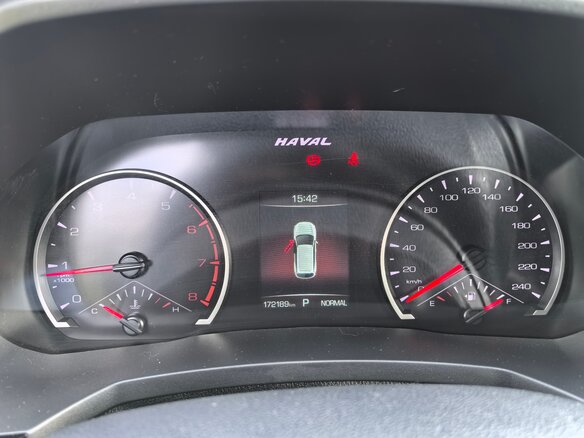 2019 Haval F7 I, белый, 1450000 рублей - вид 12