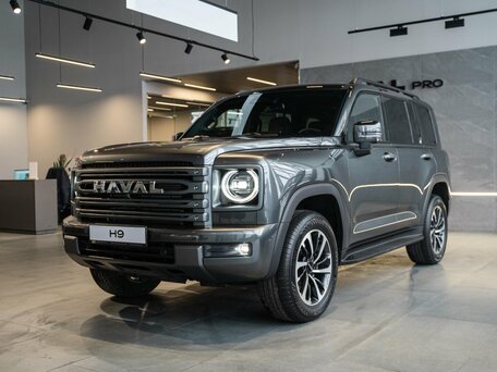 Haval H9 II
