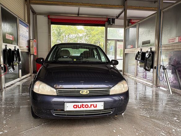 2008 Lada (ВАЗ) Kalina I, синий, 130000 рублей - вид 1