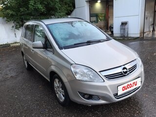 2011 Opel Zafira B Рестайлинг, серый, 555000 рублей, вид 2