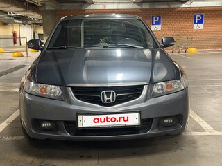 2004 Honda Accord VII, серый, 520000 рублей, вид 2