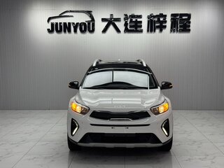 2023 Kia KX1, белый, 1300000 рублей, вид 2