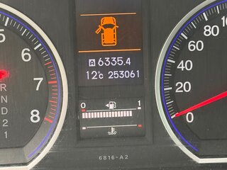 2011 Honda CR-V III Рестайлинг, белый, 1500000 рублей, вид 5