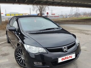 2007 Honda Civic VIII, чёрный, 850000 рублей, вид 3