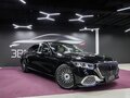 2026 Mercedes-Benz Maybach S-Класс 580 II (Z223) Рестайлинг, чёрный, 43900000 рублей - вид 8