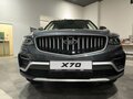 2026 Belgee X70 I Рестайлинг, серый, 2814431 рублей - вид 11