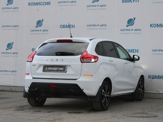 2018 Lada (ВАЗ) XRAY I, белый, 900000 рублей, вид 5