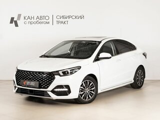 2024 Omoda S5, белый, 1295500 рублей, вид 1