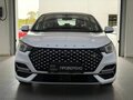 2024 Omoda S5, белый - вид 1