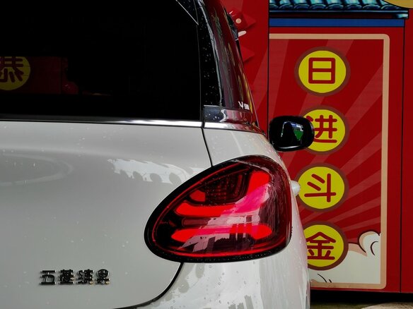 2024 Wuling Binguo 31.9 kWh, белый, 1080000 рублей - вид 8