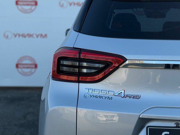 2024 Chery Tiggo 4 Pro I, серебристый, 1579000 рублей - вид 15