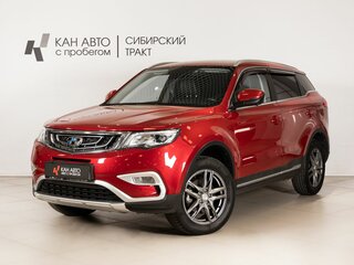 2021 Geely Atlas I, красный, 1681700 рублей, вид 1