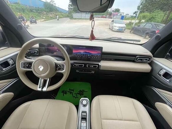 2023 Baojun Yep, розовый, 1030000 рублей - вид 7