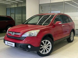 2008 Honda CR-V III, красный, 1290000 рублей, вид 1