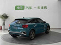 2023 Audi Q2 L 35 TFSI I Рестайлинг, зелёный, 1690000 рублей - вид 5