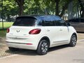 2024 Wuling Binguo 31.9 kWh, бежевый, 1277700 рублей - вид 3