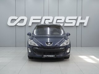 2008 Peugeot 308 I, синий, 525000 рублей, вид 3