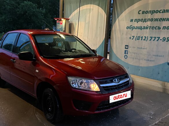 2017 Lada (ВАЗ) Granta I, красный - вид 9
