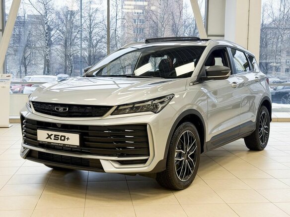 2026 Belgee X50+, серебристый, 2319990 рублей