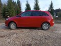 2017 Mercedes-Benz B-Класс 250 e II (W246) Рестайлинг, красный, 1700000 рублей - вид 8