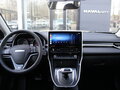 2026 Haval M6 II, белый, 2349000 рублей - вид 10