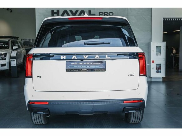 2026 Haval H5 II, белый, 4309859 рублей - вид 3