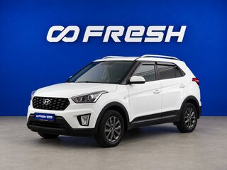2020 Hyundai Creta I Рестайлинг, белый, 1899050 рублей, вид 5