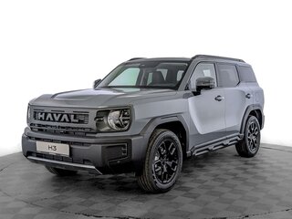 2026 Haval H3 I Рестайлинг, серый, 3549000 рублей, вид 1
