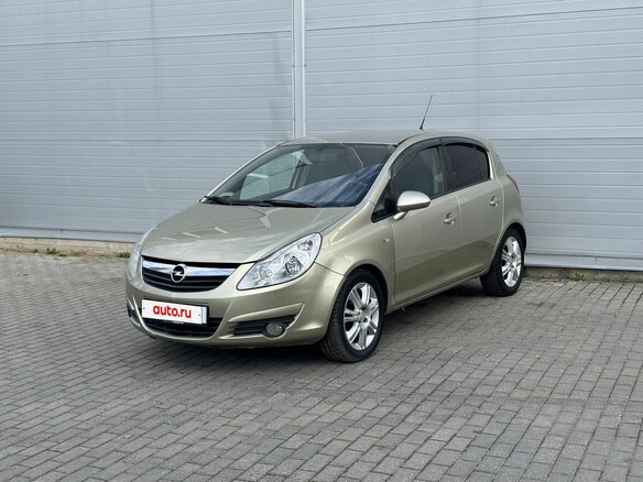 2008 Opel Corsa D, золотистый, 495000 рублей