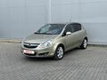 2008 Opel Corsa D, золотистый, 495000 рублей