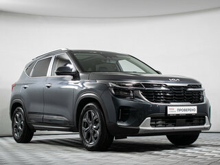 2024 Kia Seltos I Рестайлинг, серый, 2407000 рублей, вид 3