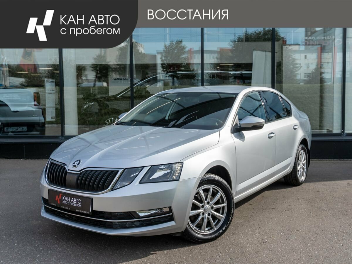 Открыть фотографии: Skoda Octavia III (A7) Рестайлинг