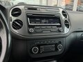2011 Volkswagen Tiguan I Рестайлинг, белый, 1280000 рублей - вид 3