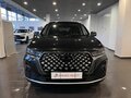 2024 Chery Tiggo 7 Pro Max I, чёрный, 1914000 рублей - вид 7