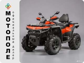 2026 CFMoto CFORCE 1000 EPS, оранжевый, 1599900 рублей, вид 1