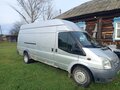2012 Ford Transit Custom, серебристый, 770000 рублей - вид 2