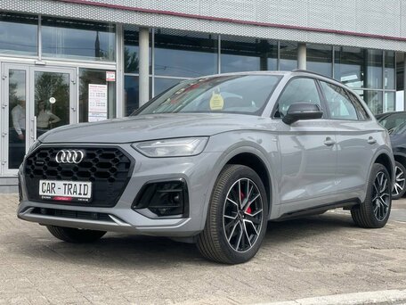 Audi Q5 II (FY) Рестайлинг