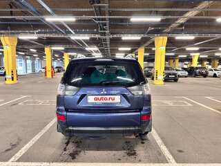 2008 Mitsubishi Outlander II, синий, 989990 рублей, вид 5