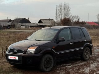 2010 Ford Fusion I Рестайлинг, фиолетовый, 415000 рублей, вид 3